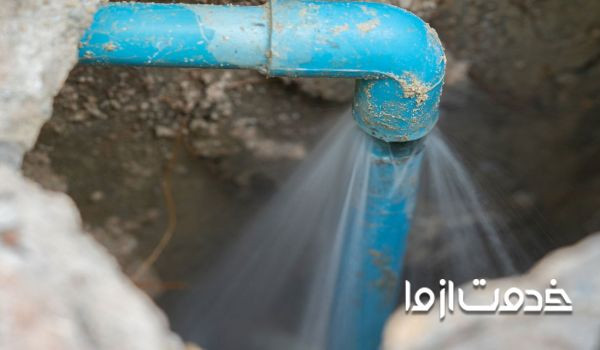 نحوه تشخیص نشتی آب
