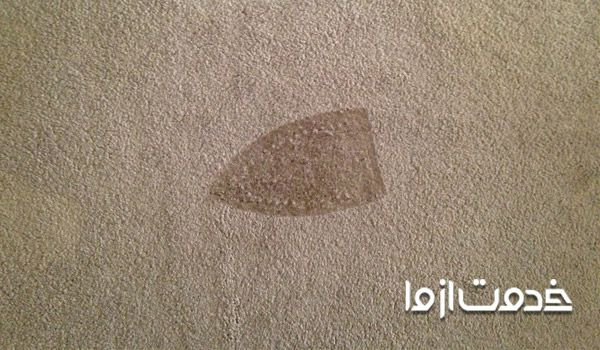 رفع سوختگی فرش با اتو ترمیم فرش سوخته با ذغال ترمیم فرش سوخته با زغال رفع سوختگی فرش با سشوار سوختگی فرش نی نی سایت