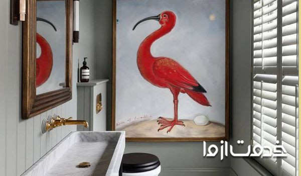 مدل سرویس بهداشتی ایرانی