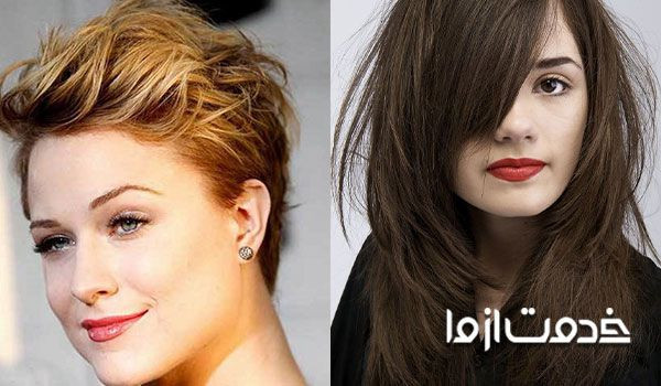 مدل موی کوتاه زنانه - مدل لیر بلند و پر کوتاه