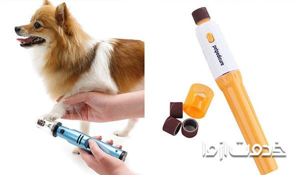 سوهان ناخن سگ