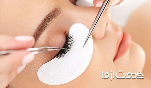 انواع کاشت مژه با عکس