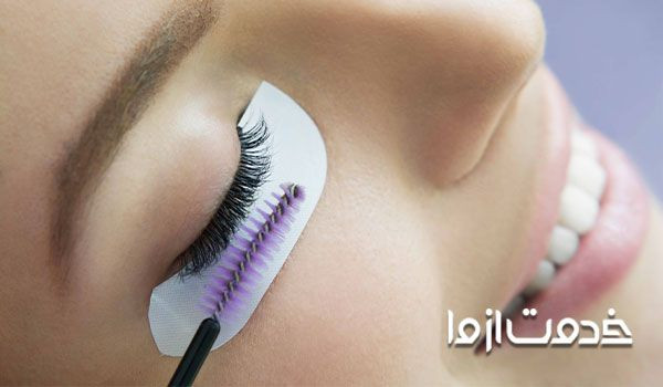 معایب اکستنشن مژه چیست