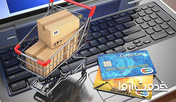 فروشگاه های دارای نماد اعتماد الکترونیکی