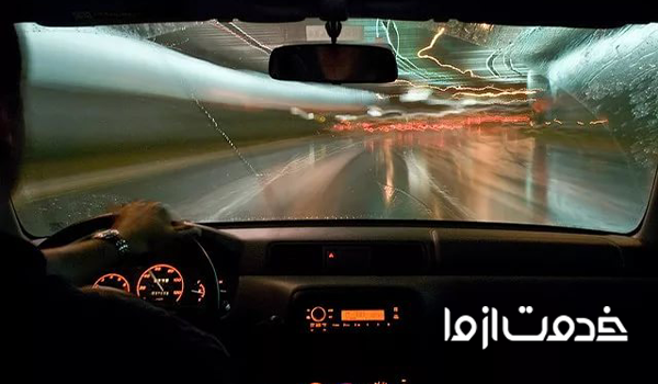 رفع بخار شیشه ماشین
