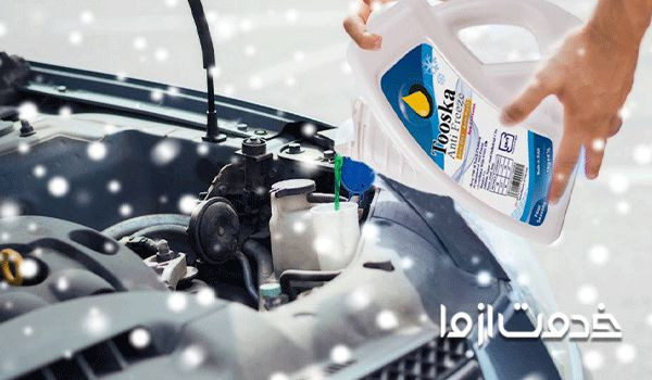صدای هیس هیس و جلز و ولز موتور خودرو