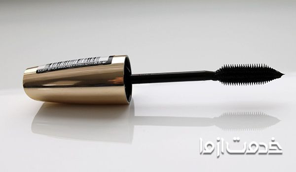ریمل بل
