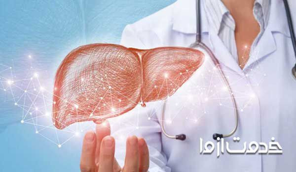 علائم کبد چرب در صورت علائم کبد چرب حاد کبد چرب گرید 2
