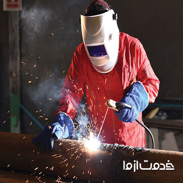 جوشکاری رشت