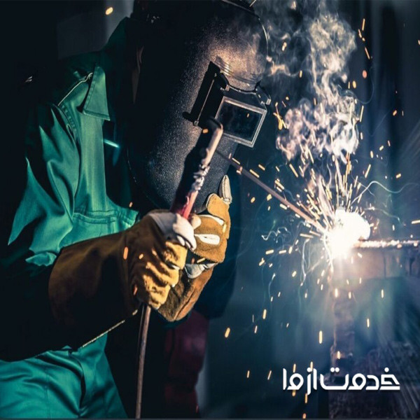 جوشکار سیار رشت