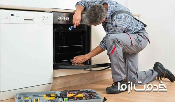 تعمیر اجاق گاز اسلامشهر