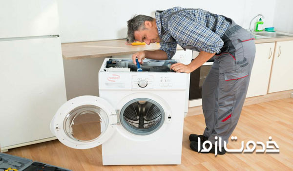 تعمیر لباسشویی پاکشوما در تبریز