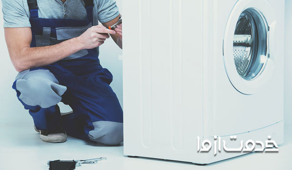 نمایندگی تعمیر لباسشویی کندی در تبریز