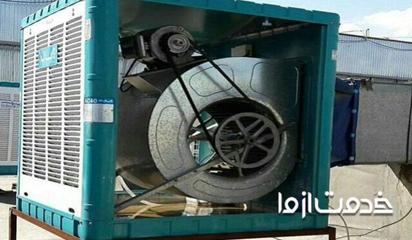 تعمیر کولر آبی در تهران