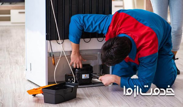 بهترین تعمیرکار یخچال در تهران