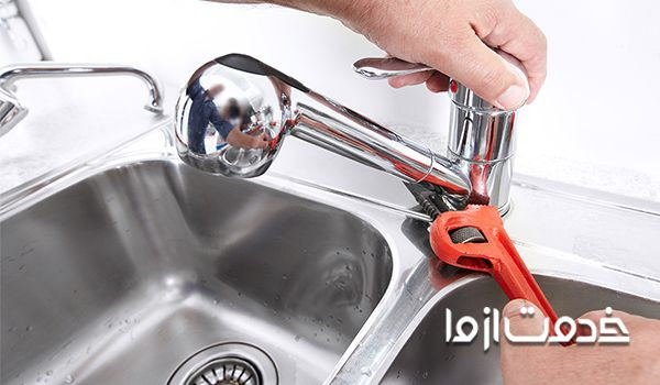 تعمیر شیرآلات