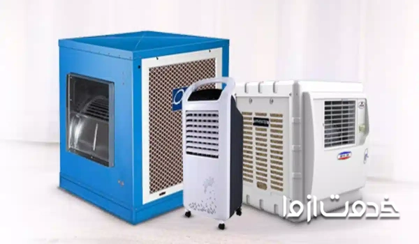 نصب کولر آبی در شیراز