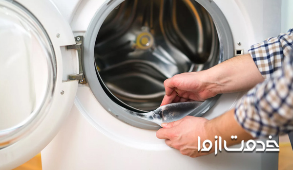 تعمیرکار لباسشویی در اصفهان