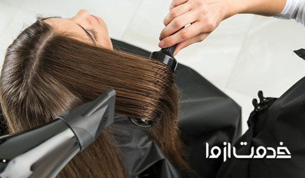 سشوار مجلسی موی بلند