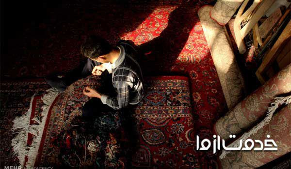 رفوگری فرش تعمیر فرش ترمیم فرش قیمت رفوگری فرش چقدر است؟ آموزش رفوگری فرش سوخته آموزش رفوگری فرش دستباف ترمیم فرش سوخته با زغال قیمت ریشه زنی فرش
