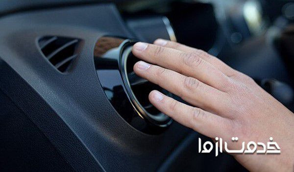 هزینه شارژ گاز کولر خودرو