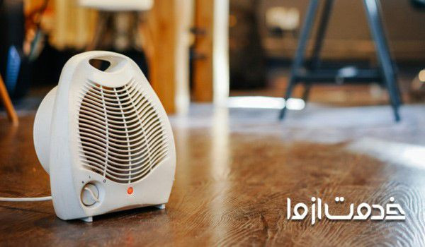تعمیر بخاری برقی