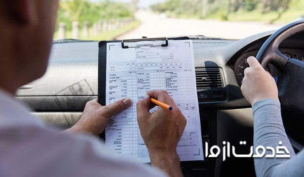 آموزش رانندگی حرفهای