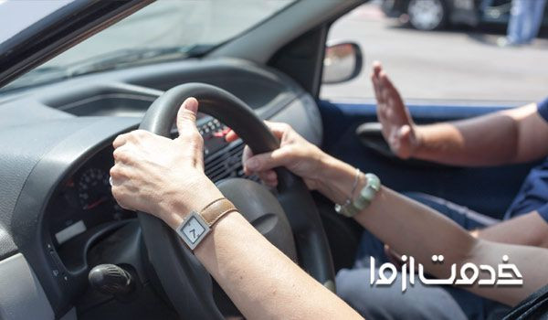 قیمت آموزش رانندگی خصوصی