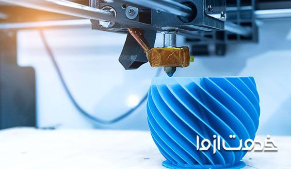پرینت سه بعدی (3d printing)
