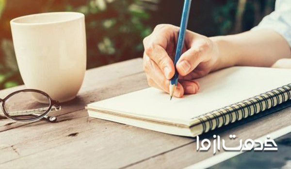 هزینه کلاسهای آمادگی تیزهوشان