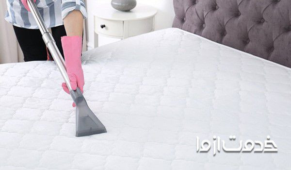 شستشوی ادرار از تشک خوشخواب در خشکشویی