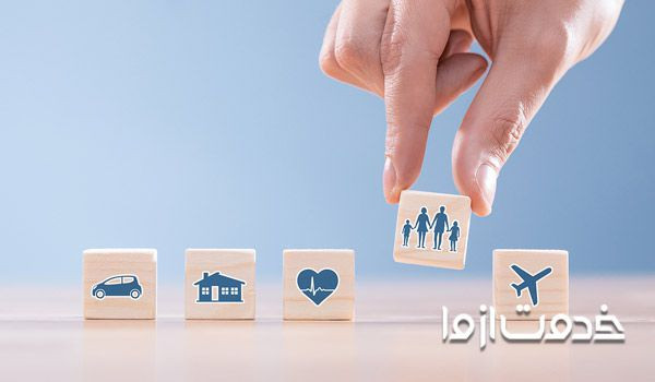 تعریف بیمه عمر چیست