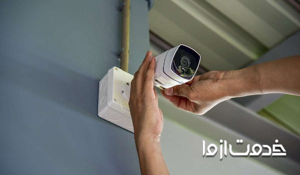 تعمیر دوربین مداربسته