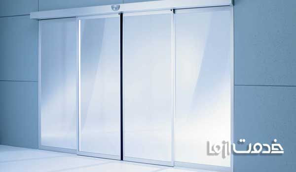 نصب درب اتوماتیک (به انگلیسی: Automatic door installation)