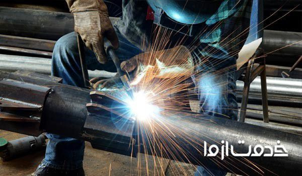 نرخ جوشکاری ساعتی